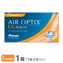エアオプティクスEXアクア(O2オプティクス) 1箱(1箱3枚入り) 使い捨てコンタクトレンズ 1ヶ月交換終日装用タイプ(アルコン / O2オプティクス / o2 optix)