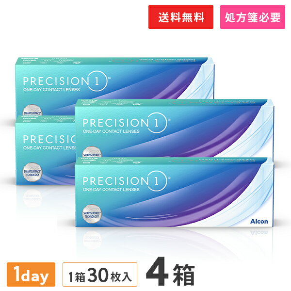 【送料無料】プレシジョンワン 30枚入 4箱セット 両眼2ヶ月分 （ ワンデー コンタクトレンズ 1day 1日交換 アルコン Alcon PRECISION1 ）のサムネイル