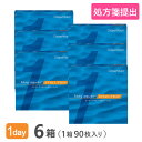 【送料無料】ワンデーアクエアエボリューション90枚 6箱セット (1箱90枚入り)(両眼9ヶ月分)/クーパービジョン/ワンデー/アクエア/エボリューション/1日...