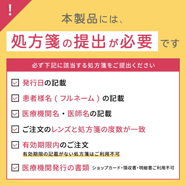 【送料無料】アキュビューオアシス トランジションズ スマート調光 6枚入 4箱セット (2週間交換 / コンタクトレンズ / ジョンソン・エンド・ジョンソン / 2ウィーク / 2weekタイプ）