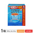【送料無料】コンプリート ダブルモイスト (480mL×2本入り+60mL)× 1箱 / ソフトコンタクトレンズ洗浄・すすぎ・消毒・保存液 / アキュビュー /...