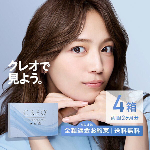 ̵ۥ쥪⥤ ڥꥢ ǡ 4Ȣå 30 󥿥ȥ 1ȤΤ ( ꥢ 1day U...