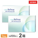 【送料無料】ワンデーリフレアUVモイスチャー38 100枚入 2箱セット 1日使い捨て(両眼100日分 / フロムアイズ / リフレア / 1dayタイプ / ワンデー / 1-DAY Refrear UV Moisture 38)