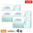 【送料無料】ワンデーリフレアUVモイスチャー38 100枚入 4箱セット 1日使い捨て(両眼200日分 / フロムアイズ / リフレア / 1dayタイプ / ワンデー / 1-DAY Refrear UV Moisture 38)