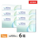 【送料無料】ワンデーリフレアUVモイスチャー38 100枚入 6箱セット 1日使い捨て(両眼300日分 / フロムアイズ / リフレア / 1dayタイプ / ワンデー / 1-DAY Refrear UV Moisture 38)