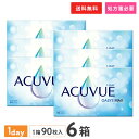 【送料無料】ワンデーアキュビューオアシス マックス 90枚入 6箱セット (1日交換 / コンタクトレンズ / ジョンソン・エンド・ジョンソン / コンタクト ...