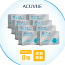 【送料無料】ワンデーアキュビューオアシス90枚パック8箱セット(両眼12ヶ月分)使い捨てコンタクトレンズ1日終日装用タイプ(90枚入)(ジョンソン&ジョンソン ...