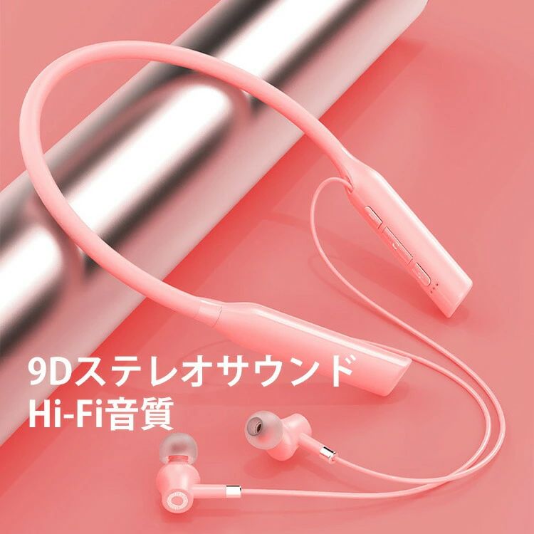 【中古】 ソニー SONY AVアンプ STR-DN850