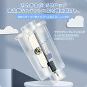 鉛筆削り 電動 鉛筆 ミニ 自動 静音 小型 受験 動物鉛筆けずり 電動鉛筆削り えんぴつ 削り けずり 鉛筆削り器 女の子 男の子 usb コンパクト 削りす...