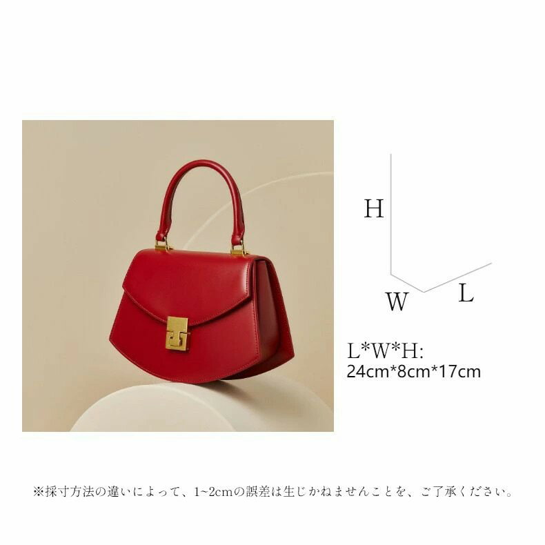 800円割引中 2ways ハンドバッグ クロスボディバッグ 鞄 手提げバッグ サドルバッグ ショルダーバッグ ユニバーサル レディースファッション 高級感 レザー 牛革 フラップ 高級感 おしゃれ エレガント 無地 シンプル 通勤 収納 軽量 お洒落 耐久性 デート