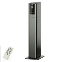 加湿器 スチーム式 加熱式 +超音波式 大容量13L 100℃高温&除菌 ハイブリッド式 超音波 タワー 3段階加湿量調節最大噴霧量500ML/H 40畳 30dB静音 おやすみモード スタイリッシュ床置き 学校 事務所 家庭用 オフェス 寝室 病院 美容院 適用 空焚き防止 シルバーブラック(2)