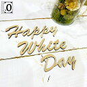 レターバナー ホワイトデー おしゃれ 木製 Happy White Day ハッピーホワイトデイ ウッドバナー wood banner ガーランド 壁 飾り 高さ5cm 厚さ4mm MDF 抜き文字 彫刻 オリジナル 両面テープ付き 送料無料