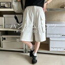 【楽天スーパーSALE】ハーフパンツ レディース ショートパンツ 五分丈 チノ チノパンツ カーゴパンツ カーゴショーツ 大きいサイズ ひざ下 ショート丈 ウエストゴム ハーフ シンプル 無地 ボトムス アメカジ ストリート 春 夏