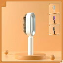 ヘアブラシ 艶髪 ブロー パドルブラシ マッサージ ヘアーブラシ クシ くし サラサラ 髪 優しい レディース 丸型 静電気防止 ヘアケア プレゼント ギフト ...