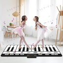 2024新ピアノマット 24鍵盤 10デモ曲 8種類楽器音 録音機能 録音再生機能 ワンキーワンノート機能 ミュージックマット 音楽マット 滑り止め 折り畳み式...