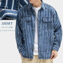 シャツ ストライプ柄 長袖シャツ メンズシャツ プリント柄 カジュアルシャツ コットン ライトアウター shirt ワーク トップス M-3XL 春服 秋物 ゆったり風 シャツジャケット レギュラーシャツ(4)