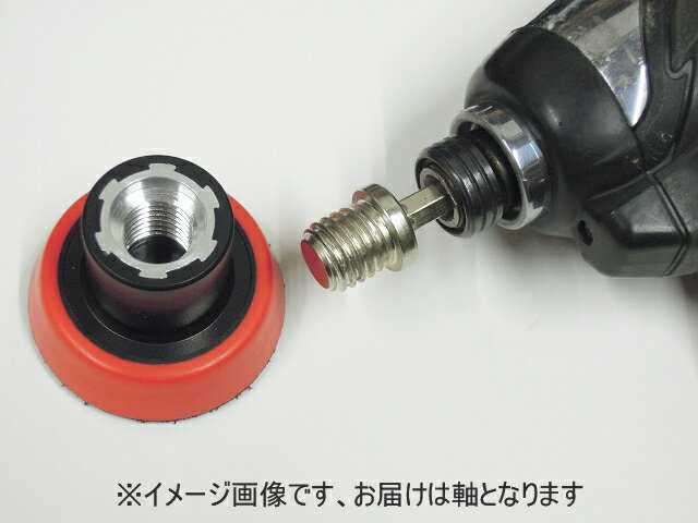 ���᡼����̵�����ɥ饤��?�ӥåȡ�M14/M10 �� ���Ѵ� �����ץ������ɥ饤�С��ӥåȢ�M14/M10 ��ư�ɥ饤�С��ǥݥ�å��㡼�᤭