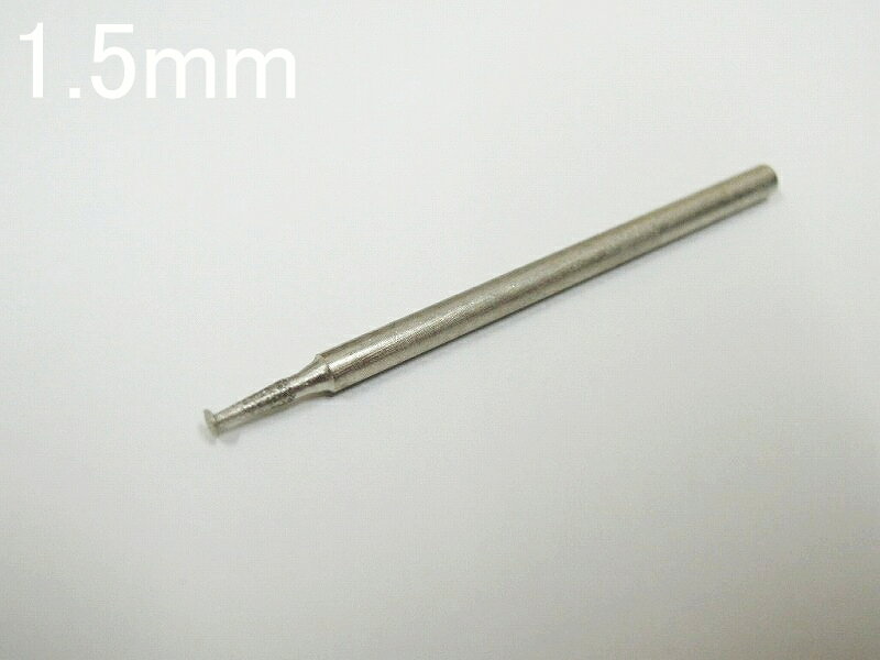 エスコ(ESCO) ダイヤモンドルーター(複合材用/円筒) 10mm エスコ(ESCO) ダイヤモンドルーター(複合材用/円筒) 10mm