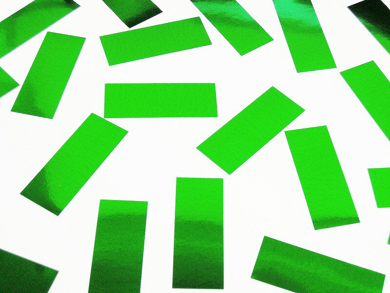 ○送料無料　ミツクラの紙吹雪　業務用　おススメ　グリーン　1kg 約35000枚 素材PET製　回転落下型　長..