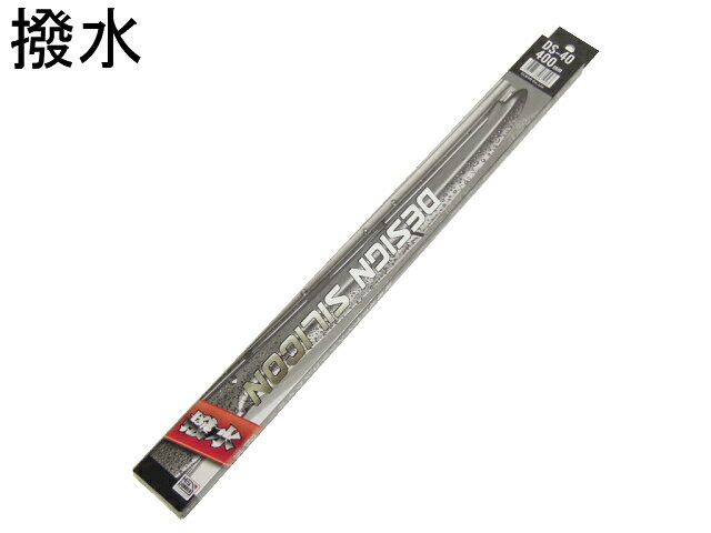 Ķ����ǥ����󥷥ꥳ��磻�ѡ���������һ�����