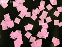 ○送料無料 ミツクラの 紙吹雪 業務用 1kg 1.5cm ピンク 桜色 桜 紙製 極薄 回転落下型 長時間滞空 結婚式 歓迎会 送迎会 イベント パーティー お祝い 舞台