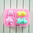 〇メール便無料 シリコンモールド デコパーツ製作モールド 赤ちゃん3種