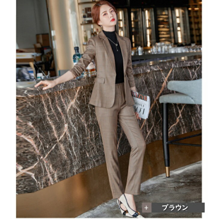 スーツ パンツスーツ セットアップ レディース 2点セット オールシーズン 大きいサイズ カジュアル ブラウン ブラック 長袖 おしゃれ ビジネス オフィスカジュアル OL ママ お出かけ きれいめ 説明会 保護者会 通勤 事務服 office