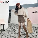 【セット販売】ツイード調スカート+もこもこハイネックセーター フリルフレア秋冬ニットスカート ゆったりルーズニットセーター カジュアルコーデ 大人カジュアル 大...
