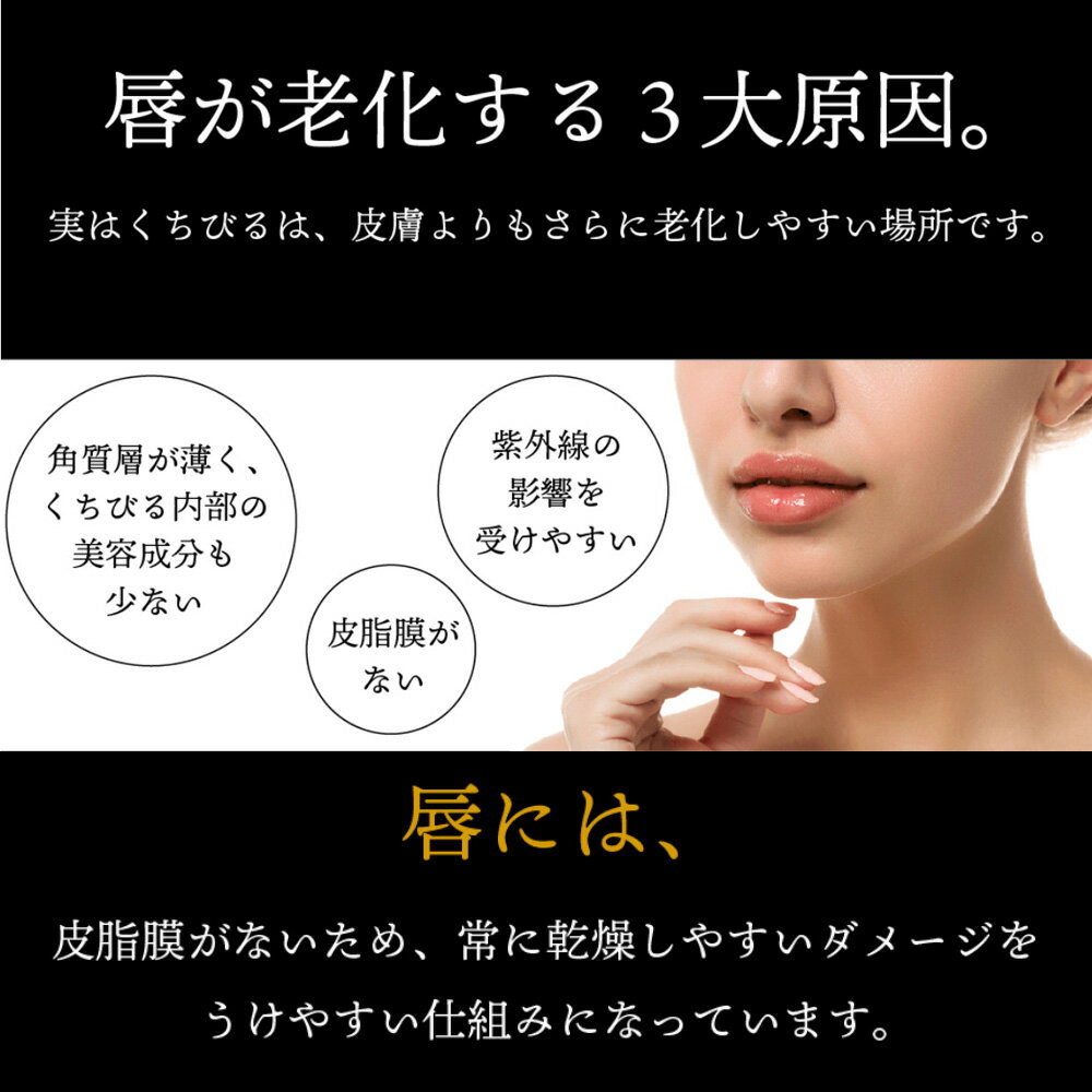 369CherryBlueリッププランパー透け感プランパー【唇美容液】リップツヤ保湿クリアあなた色に染まる自分だけの発色グロス(チェリーブルー)6.5g日本製cb301