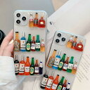 面白iphoneケース iphoneカバー スマホケース お酒がいっぱい iphoneケース韓国 iphoneカバー韓国 アイフォンケース韓国 iphoneカバー韓国 おしゃれスマホケース お洒落スマホカバー ins 水商売スマホカバー