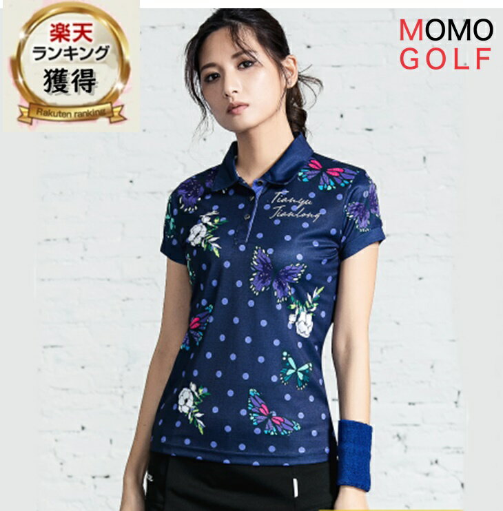 レディースゴルフウエア ゴルフ半袖シャツ パンツ 通気性抜群シャツ 汗吸収速乾タイプ カジュアルゴル..