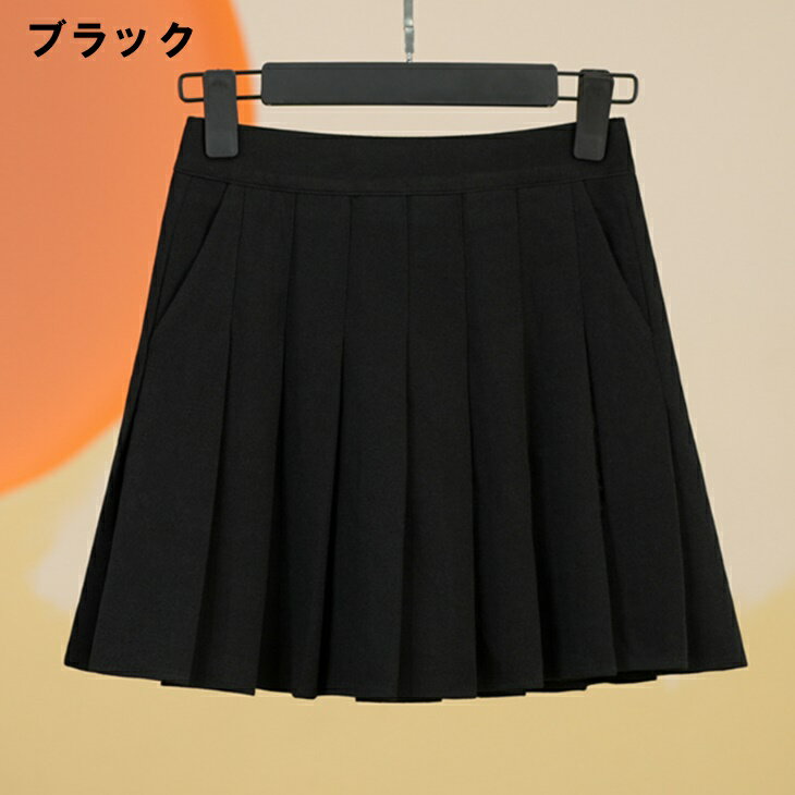 ゴルフウエア レディース インナーパンツ付き 無地シンプル プリーツスカート オールシーズン ショートスカート ハイウエスト 吸水速乾 伸縮 通気性 カジュアルゴルフウエア ゴルフ女子 レディースゴルフファッション 大人ゴルフウエア S〜XL