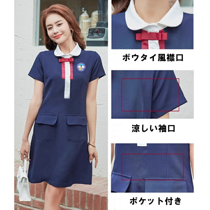 ��ǥ����� ����ե����� �ɡ��륫�顼 ȾµA�饤����ԡ��� �ݥ����ԡ��� ������˭�� �礭�������� ������������ �ߥɥ�� ����ץ르��ե��ԡ��� �������ԡ��� ���餻���ԡ��� ���������Ǻ� �����奢�르��ե����� ����ս��� S��5XL ��ͥ����奢�� �ڹ�