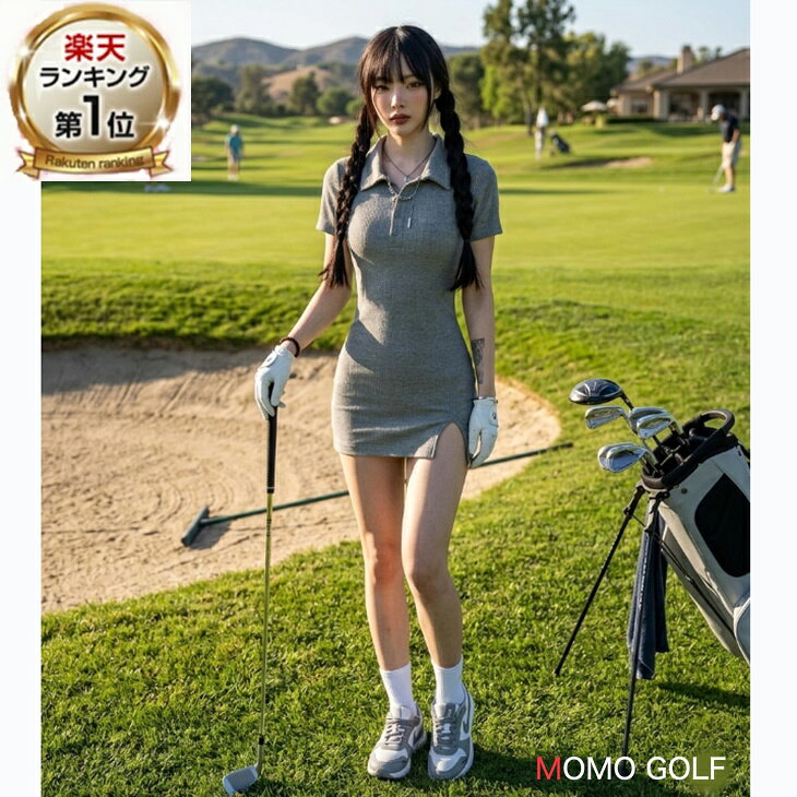 レディース ゴルフウエア スリムフィットライン ワンピース ショート丈 スリット入り セクシーワンピ ゴルフワンピ スリムワンピ 半袖ワンピ 着痩せワンピ 制汗 半袖カジュアルゴルフウエア ゴルフ女子 S〜XL 大人カジュアル 韓国 ファッション