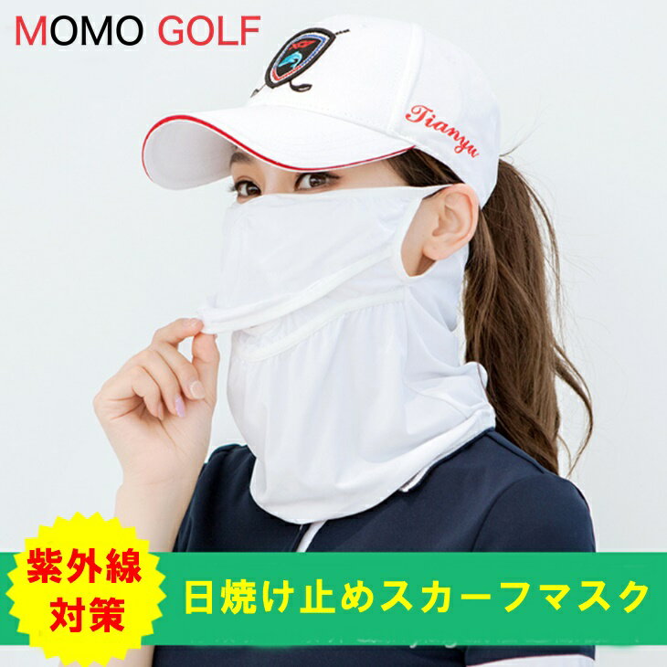 https://thumbnail.image.rakuten.co.jp/@0_mall/369makeup/cabinet/golf2/b153j.jpg