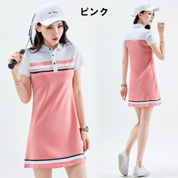 ��ǥ����� ����ե����� ����� ���ԡ��� A�饤�� ���ȥ�å� Ⱦµ ����� ����ץ� ���ݡ��� ���ԡ��� �ݥ� ���ԡ��� ���餻 ���ԡ��� �����奢�르��ե����� ����ս��� S��XXL ��ͥ����奢�� �ڹ� ����� ������ˤ�