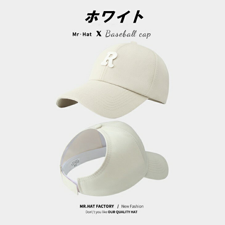 ポニーテール キャップ 日焼け止め サンバイザー ゴルフキャップ 後頭部が空いたキャップ 紫外線対策キャップ ゴルフ女子必携 レディース ゴルフウエアコーデ 大人カジュアル 大人コーデ 大人ガーリー アラサーコーデ 普段使いにも 韓国 ファッション