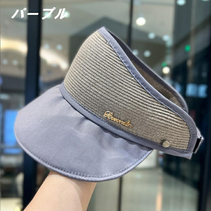 大きなつばの 日焼け止め サンバイザー ゴルフキャップ 涼しい メッシュタイプ キャップ 紫外線対策キャップ ゴルフ女子必携 レディース ゴルフウエアコーデ 大人カジュアル 大人コーデ 大人ガーリー アラサーコーデ 普段使いにも 韓国 ファッション