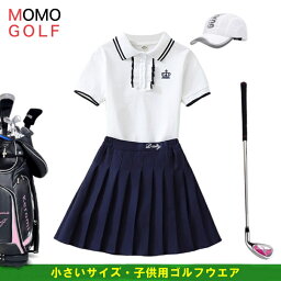 小さいサイズ 子供用 レディース ゴルフウエア ツーピース セットアップ かわちぃ golf wear スリム フィット 丈夫な素材 速乾性 オールシーズン 大人カジュアル オールシーズン 子供ゴルフ 大人カジュアル 韓国 ゴルフ ins ちいサイズ