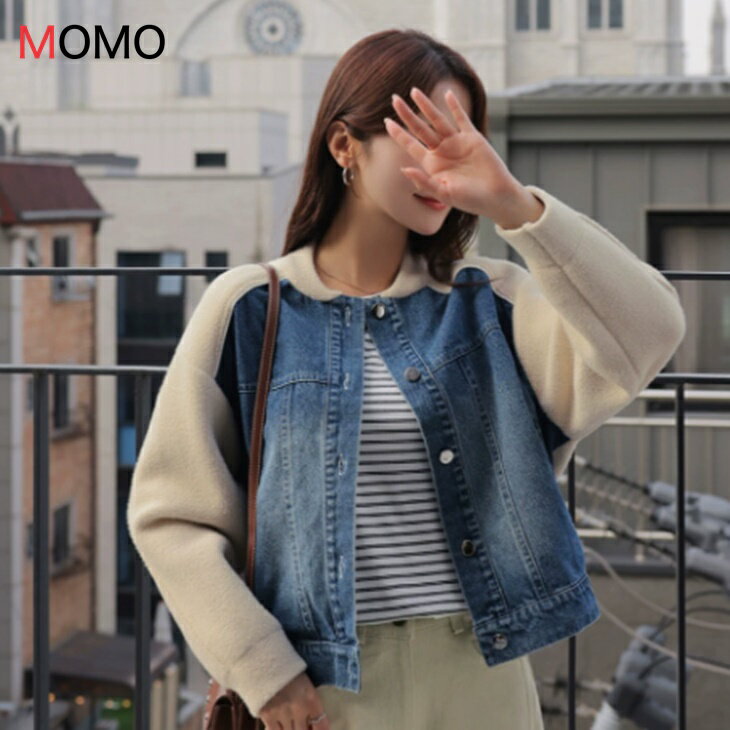レディース デニム パッチワーク ジャケット 秋冬新作 韓国風ニット普段着 ゆったり フリーサイズ カジ..