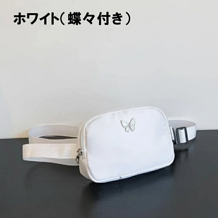 大人カジュアル&ゴルフ MOMOの多機能収納 ゴルフポーチ外ポケット1個 内ポケット2個付き ゴルフボールポーチ ジッパー式 レディース ゴルフ サイドポーチ ラウン ドポーチ スマホ スコアカード 日焼止め ティー収納 オールシーズン 大人ゴルフ 大人カジュアル 韓国 ゴルフ｜アングル3