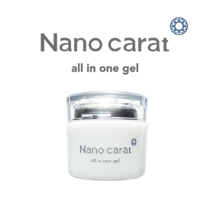 【Nano carat】ナノカラット オールインワンジェル 50g スキンケア オールインワンゲル 化粧水 乳液 クリーム 美容液 パック 化粧下地 化粧水 ナノファイバー 濃厚 シミ エモリエントオイル ハマナスプラセンタ