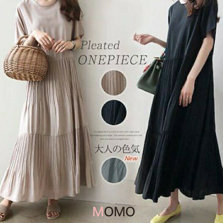 リネンワンピース コットンワンピース ラウンドネック半袖ルーズワンピ ナチュラルワンピ ゆるワンピ 体型カバー ワンピ 大人カジュアル 大人ファッション 大人コーデ アラサーファッション アラサーコーデ アラフォーコーデ アラフィフコーデ 大人韓国コーデのサムネイル