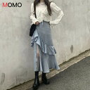レースアップシャツブラウス+フリルスリットスカート 上下セットアップ 綺麗セットアップ ツーピース大人 カジュアルコーデ アラサーコーデ アラフォーコーデ シン...