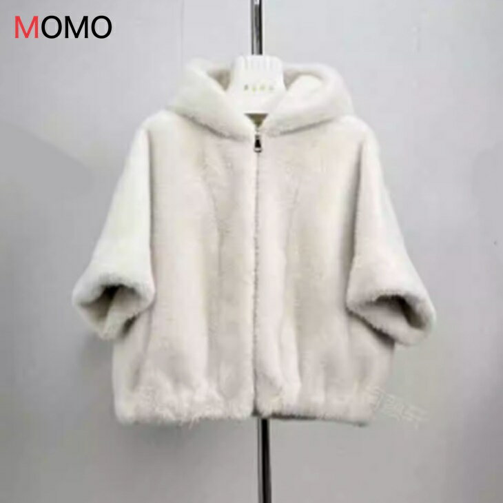 フード付き 七分袖 フェイクファー ショートコート 羽織 ポンチョ風 フーディーコート ショート丈 秋冬コート 大人ファッション 大人コーデ 大人カジュアル 大人ガーリー 大人韓国コーデ アラサーファッション アラサーコーデ ママコーデ ナチュラルコーデ ins