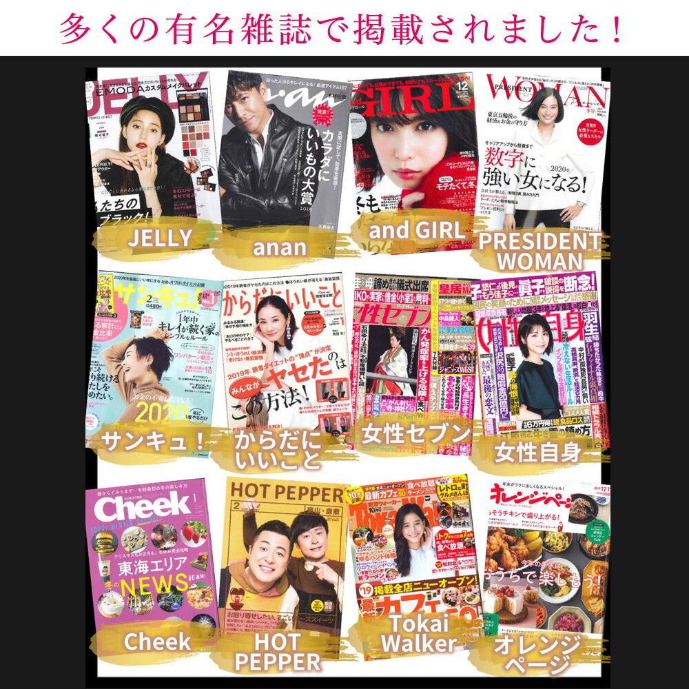 369CherryBlueリッププランパー透け感プランパー【唇美容液】リップツヤ保湿クリアあなた色に染まる自分だけの発色グロス(チェリーブルー)6.5g日本製cb301
