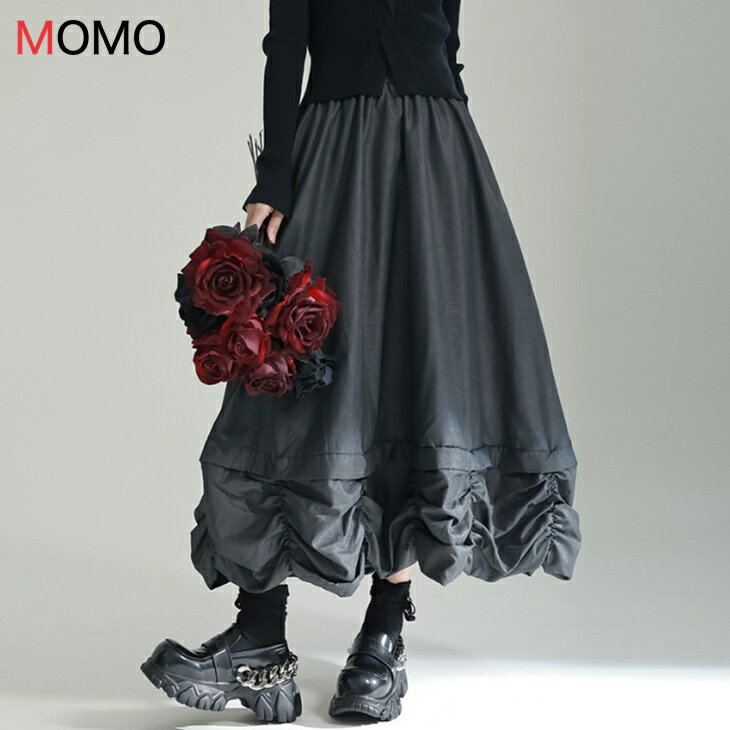 つぼみ スカート プリーツ スカート モノトーンデザイン 被らない ニッチデザイン ミドル丈 ハイウエスト シンプル スカート 大人カジ..