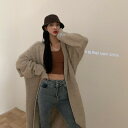 ロングカーディガンセーター ルーズアウターニット ざっくりコートニット ルーズセーター 大人ニット 大人ファッション 大人コーデ 大人カジュアル 大人韓国コーデ...