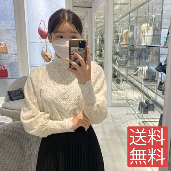 肌に柔らかスタンドカラー起毛レース...