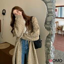 ツイストロングセーターカーディガン レトロニットセーターカーディガン ロングニットカーディガンコート 秋冬ニットコート 大人カジュアルコーデ アラサーちゃんコー...